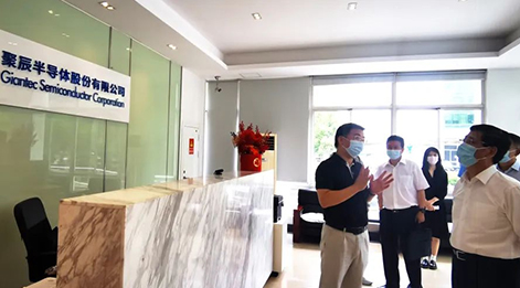 傾聽訴求，共話發(fā)展——市政協(xié)副主席吳信寶一行蒞臨聚辰走訪調(diào)研
